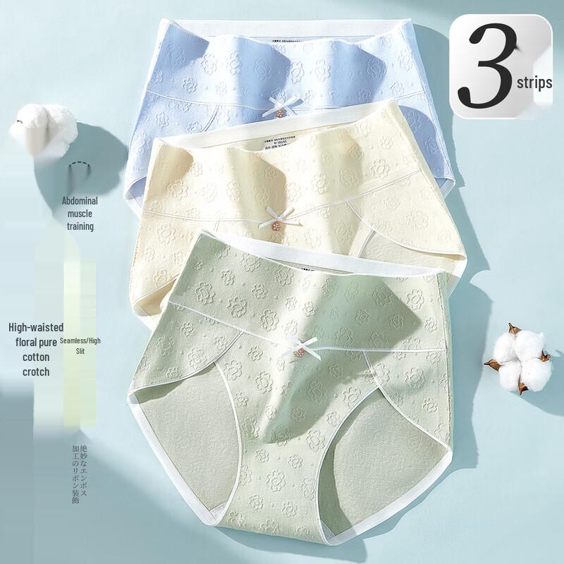 

Langsha Women s Plus Size Cotton High-Waist Briefs with Antibacterial Crotch L
