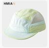 Quick-Drying Unisex Baseball Cap: Outdoor Running, Sun Protection, Fishing, Retro Style