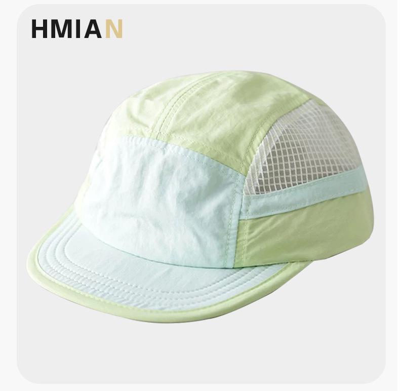 Quick-Drying Unisex Baseball Cap: Outdoor Running, Sun Protection, Fishing, Retro Style
