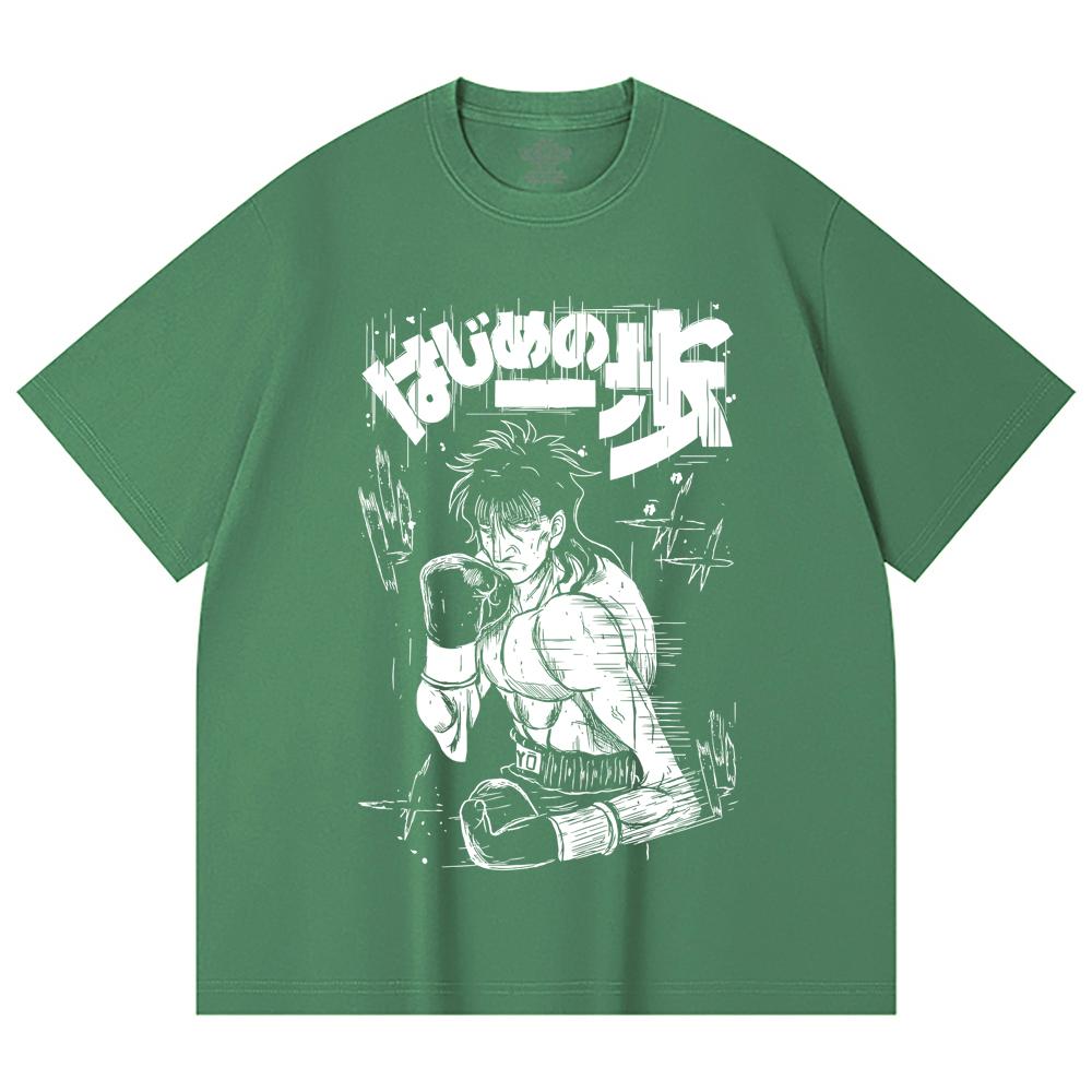 230 Gsm 100% Cotton Hajime no Ippo V5 Ryo Print Unisex Heavy Cotton T Shirt