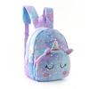 Cross-border new plush unicorn cartoon children's backpack backpack satchel cute girl small backpack schoolbag