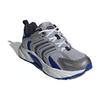adidas Climacool Ventania Mattes Silber Silber Metallic Kristallweiß ID4018