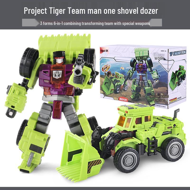 Devastator King Kong Robot Engineering Vehicle Action Figure - Six-In-One Model for Kids