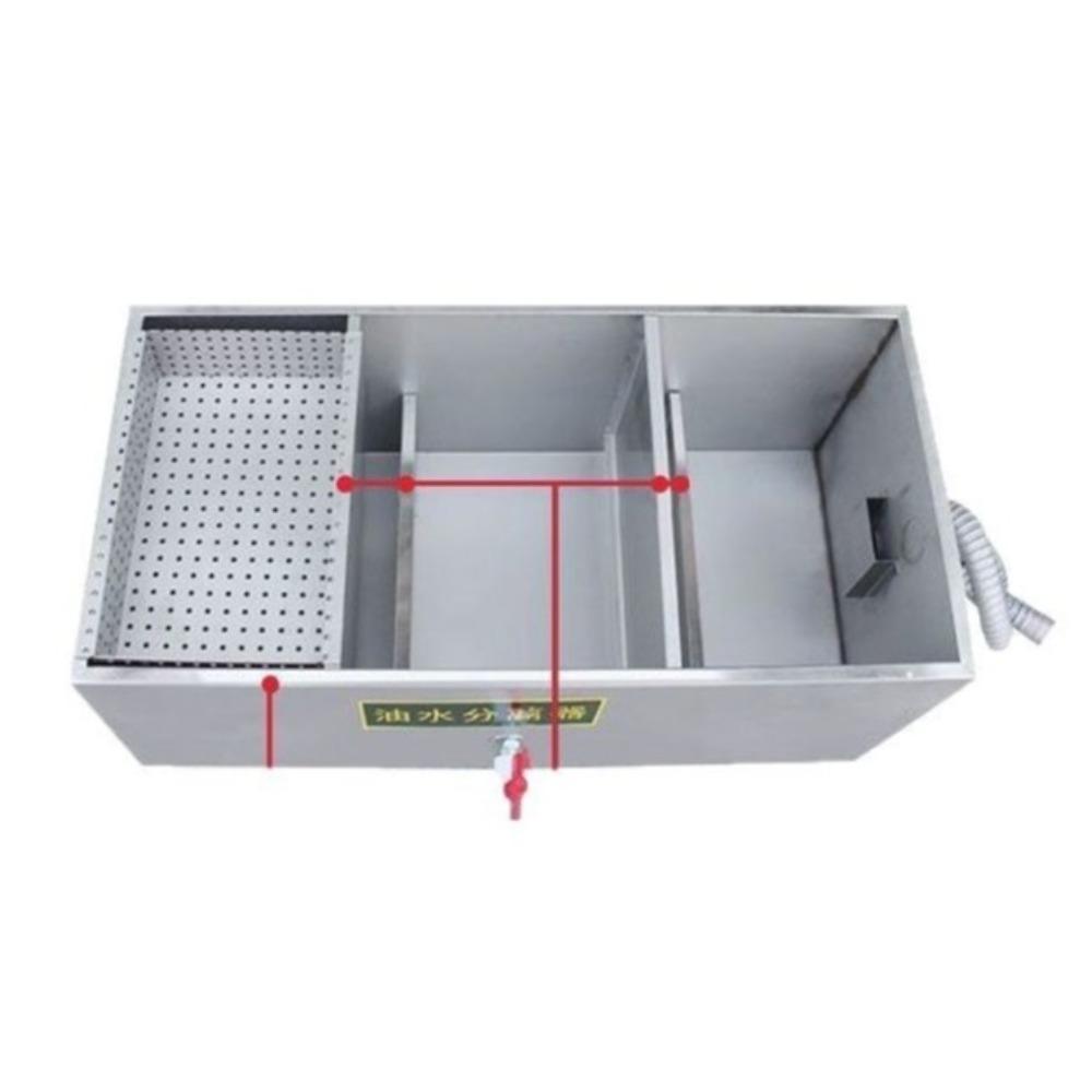 Stainless Steel Grease Trap Widened Inlet Outlet with Handle Incrassation Interceptor Water Oil Filter Kit Kitchen Catering