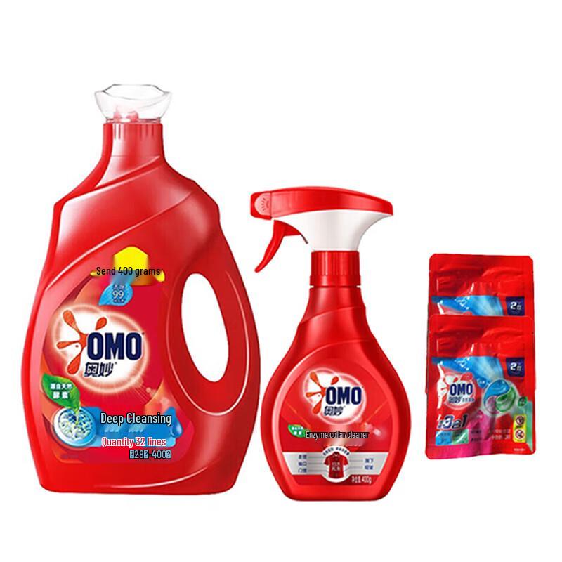 OMO Deep Clean Laundry Liquid & Pods Bundle