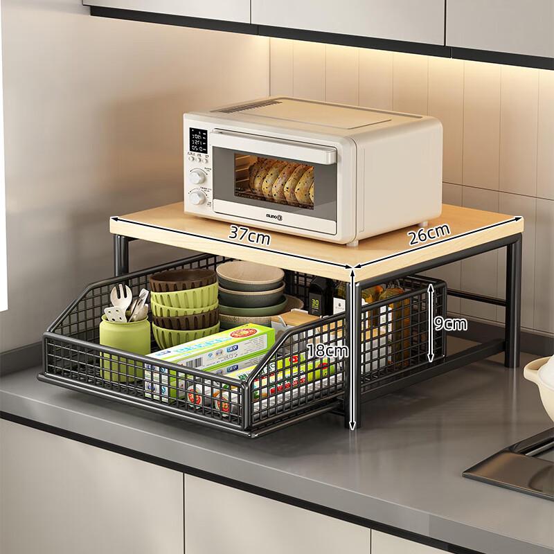 Kitchen Microwave Oven Shelf with Drawer