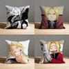 EE-Edward E-Elric Pillow Case For Sofa Decor Car Office Room Printing Cushion Cover Decorations and Protector