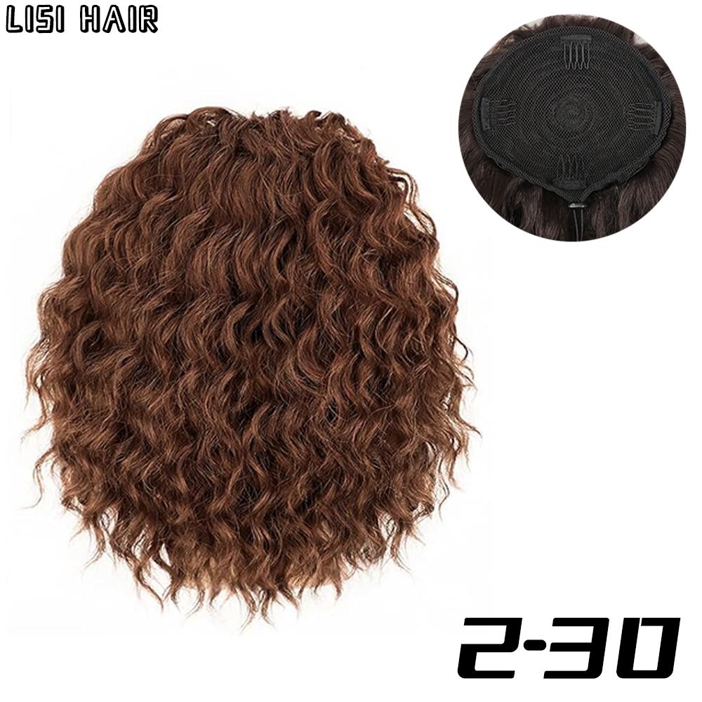 MISSQUEEN Extensiones de Cola de Caballo Sintética Corta Rizada con Cordón Ajustable Clip en Extensiones de Cabello Peluca para Uso Diario de Aspecto Natural