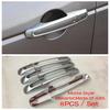 Front Bumper Fog Lights Lamps Eyelid Eyebrow / Door Handle Decorative Cover Trim Accessories Exterior For Jaguar XE 2016 -