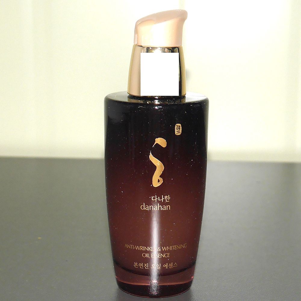 Магическое концентрированное масло VLYYDUJJ Косметическая эссенция для ухода за кожей 60 мл