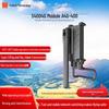 GDU Industrial Drone 4G Module (CN Version)