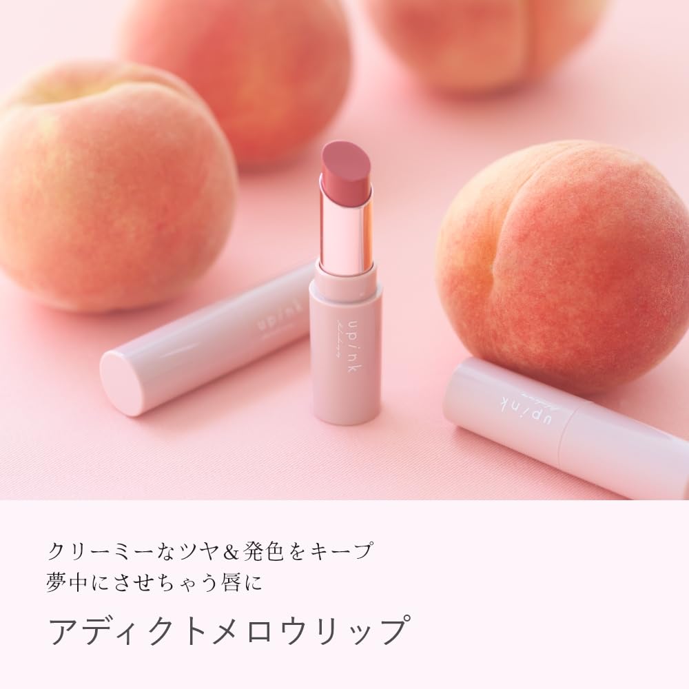 Upink Addict Mellow Lip 02 Peach Gel Film Formula Highly Moisturizing [Official] 3.2g / Long-lasting,