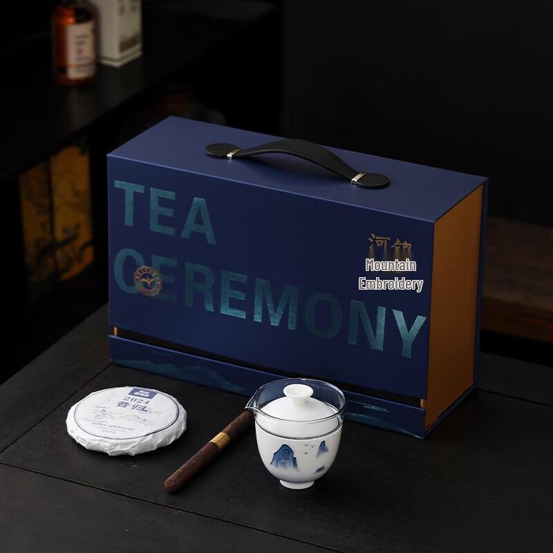 Dongyue Hand-Painted Ceramic Travel Tea Set