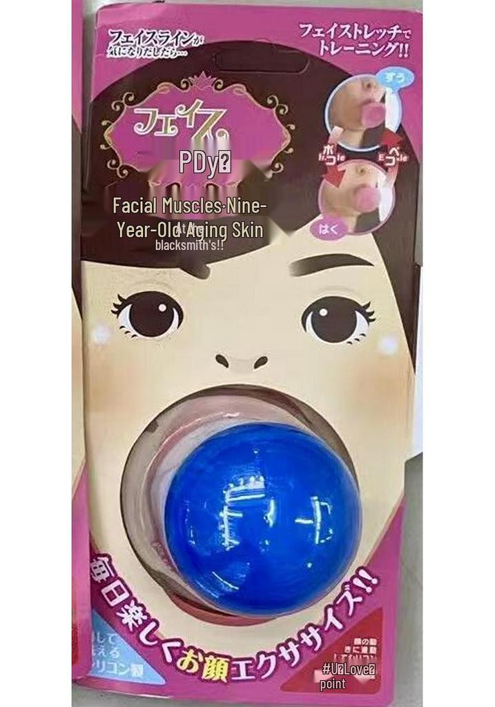 Anti-Wrinkle Face Lifting & Firming Masseter Trainer