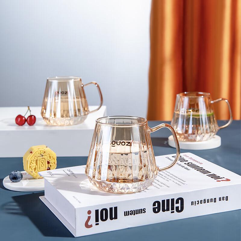 GUOZI GZ-L03A Phantom Cold Drink Cup Set