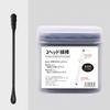 200pcs/box Hypoallergenic Double Headed Ear Cleaning Cotton Spoon Disposable Ear Digging Spoon Spiral Cotton Swab Ear Cleaning