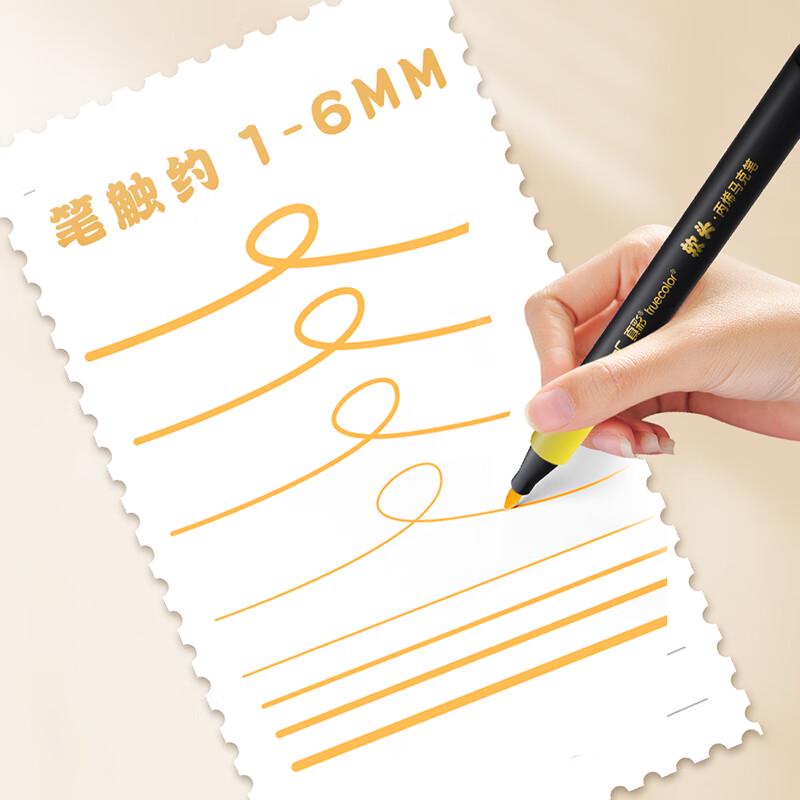TRUECOLOR Soft-Tip Acrylic Marker Pens