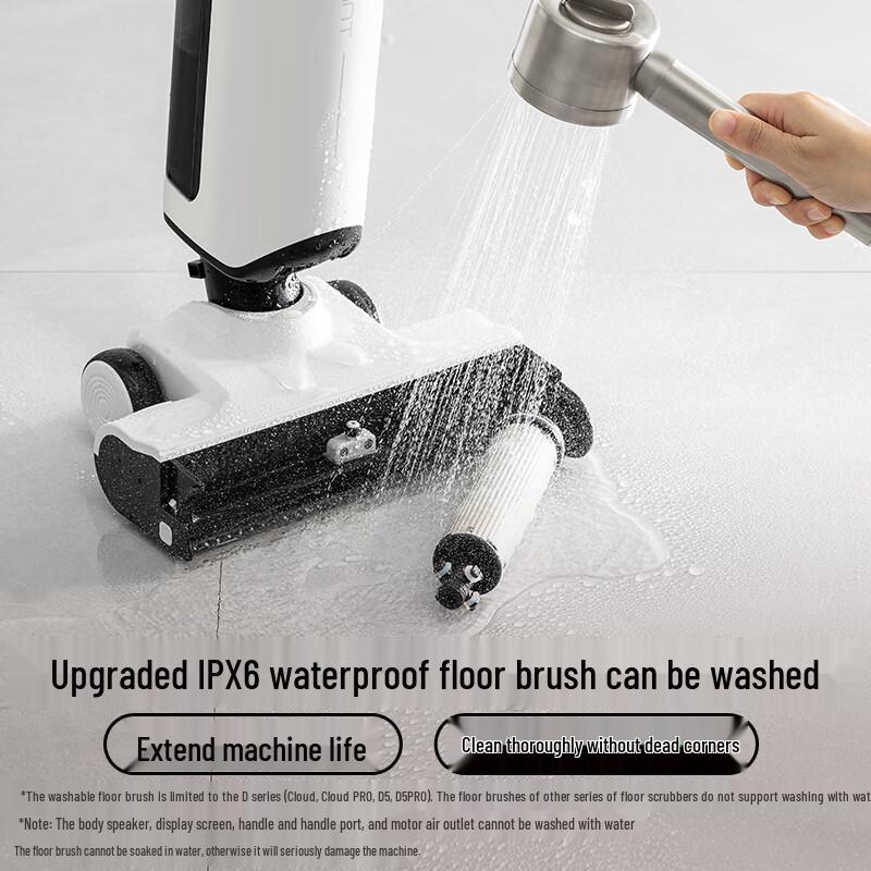UWANT Cloud Series Cordless Wet Dry Vacuum