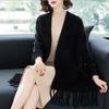 Cashmere Winter Women's Faux Mink Cardigan Black Shoulder Shawl