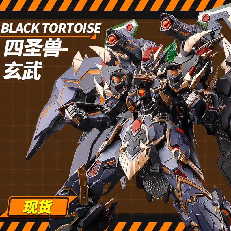 

CANGDAO Miniature Four Holy Beasts Collection Line CD-04 Xuanwu Original Chinese Mecha Alloy Finished Miniature Collector-Worthy Plaything Present