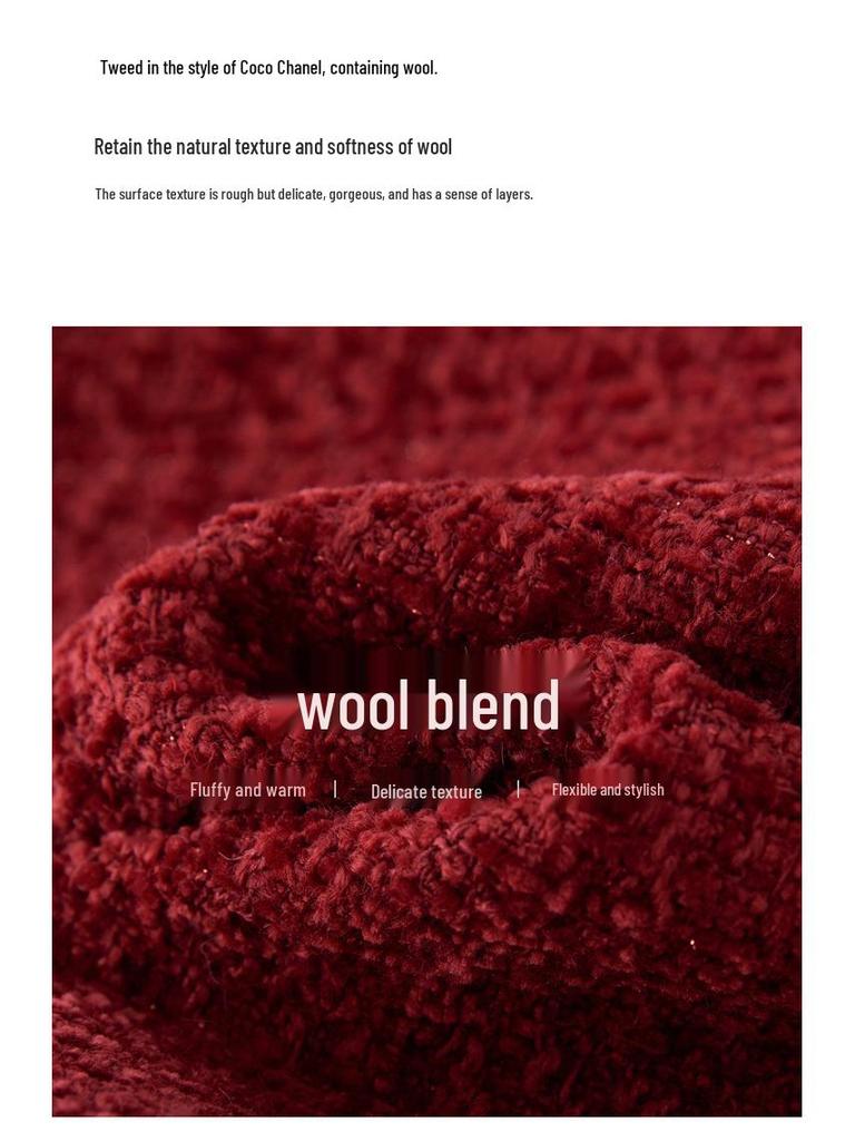 Autumn/Winter 2026 French Tweed Fringe Two-Piece Set with 35% Wool