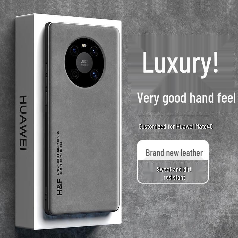 Huawei Mate40 & Mate40 Pro Series Protective Phone Cases