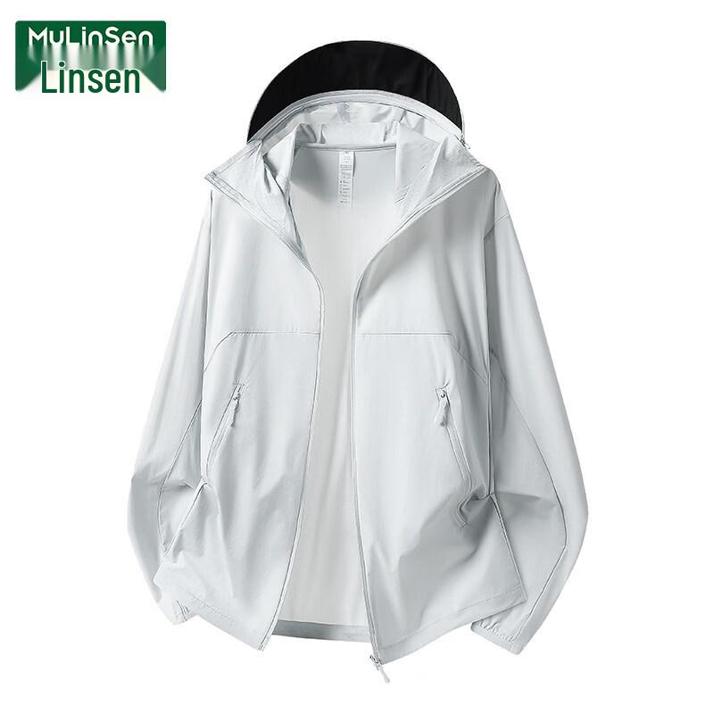 MULINSEN Women's Lightweight UPF50+ Hooded Sun Protection Jacket