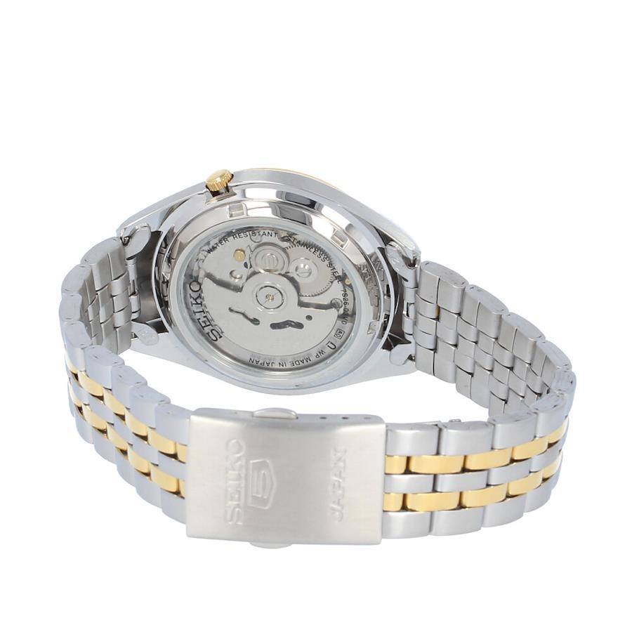 SEIKO SEIKO5 SNKL24J SNKL24J1 Automatic JAPAN MADE Gold Wrist Watch For Men