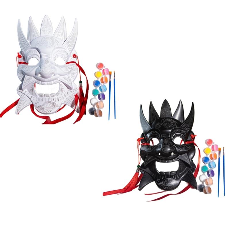 Blank Nuo Operas Mask with Pigment Drawing Brush Photo Ribbon Set DIY Unpainted Masquerade Mask Set Blank Paintable Mask