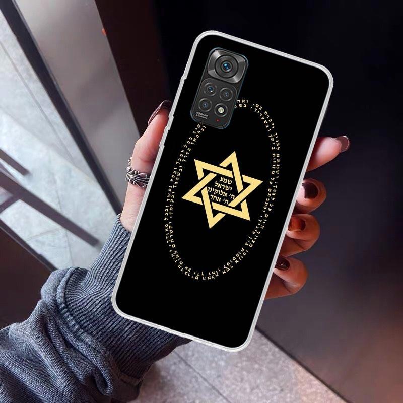 David Jewish Star Symbol Phone Case For Xiaomi Redmi Note 10 11 12 13 14 15 Pro Plus 11S 12S 14S 11T 11E 10S Soft TPU Back Cover