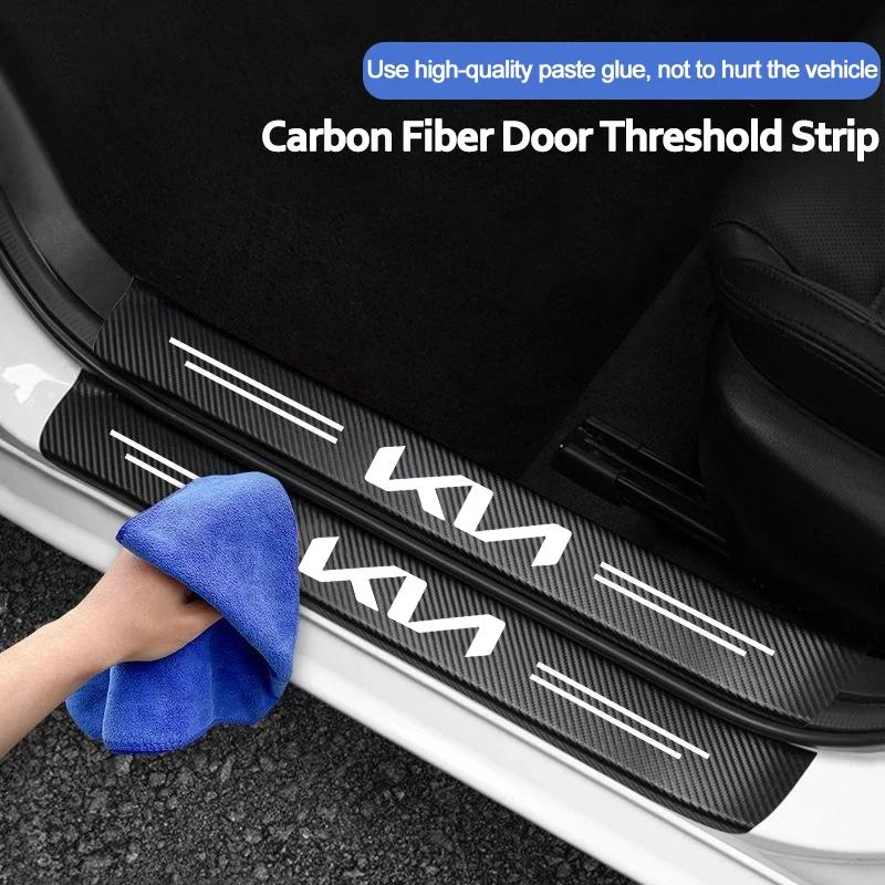 Car Threshold Strip Carbon Fiber Sticker Accessories For New Kia Sportage Ceed Picanto Rio ProCeed 5 3 4 K7 K5 K3 Ray Sorento rtzup33