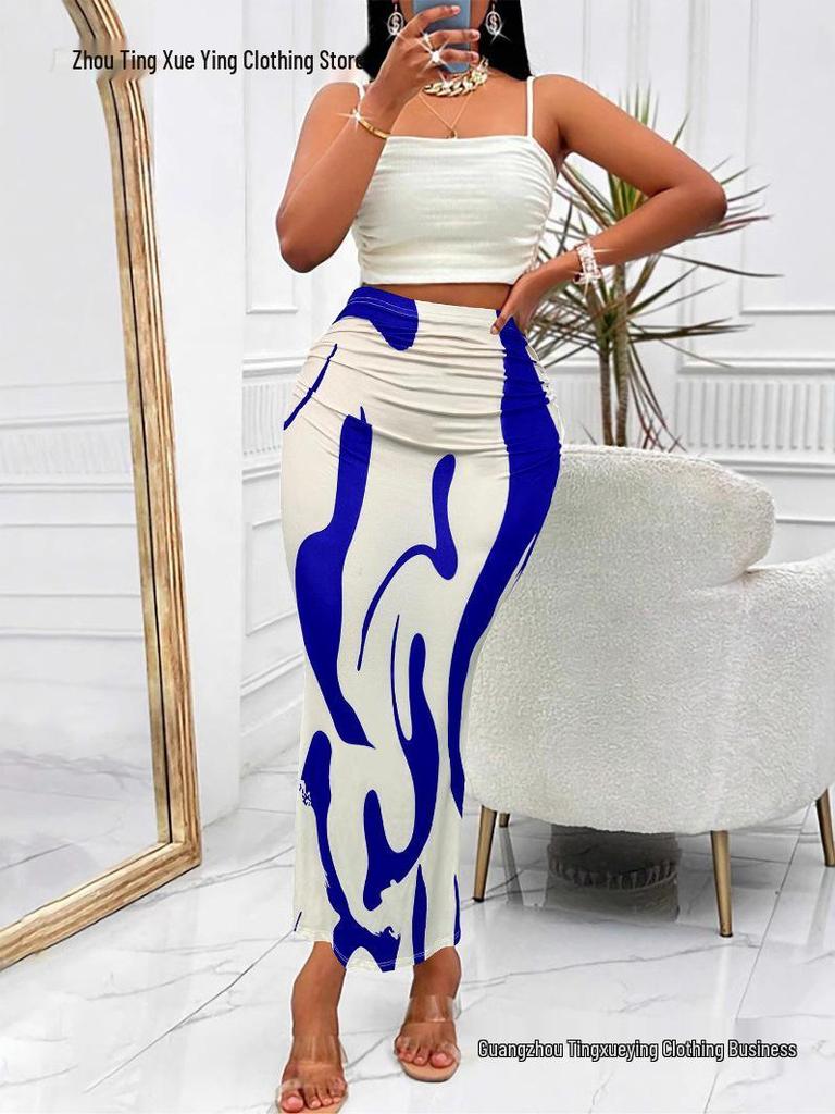 European & American Women's Zebra Print High-Waist Fishtail Skirt