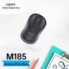 Бездротова миша Logitech M185