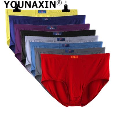 Große Größen Herrenunterwäsche Höschen Slips Modal Unterhose Jungen Unterwäsche Untershorts Einfarbig Knickers XL 2XL 3XL 4XL 5XL 6XL 7XL 8XL