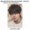 ENHYPEN 6th Mini Album Desire : Unleash Weverse Ver. Official Photocard KPOP