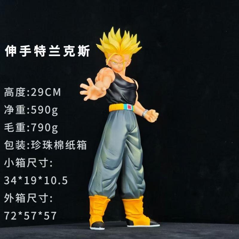 Jack Help Reach Out Trunks Super Saiyan Dragon Ball Figure Tabletop Ornament Boys and Girls Birthday Gift