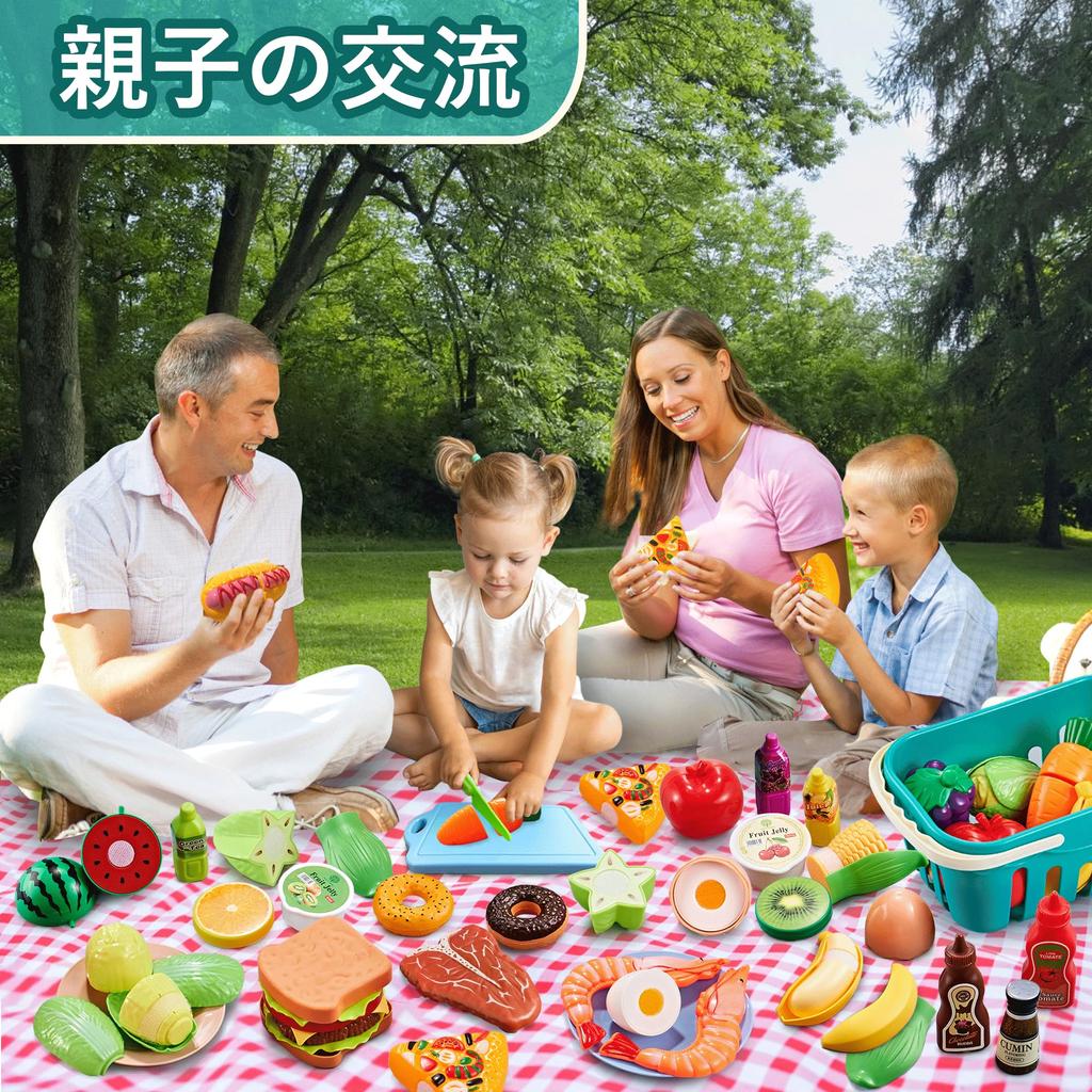 MIRAIMAX Pretend Play Food Set for Kitchen Picnic Toy with Food Kids Kitchen Includes Fruit Vegetable Cutting Gift for Boys and Girls Ages and Role