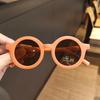New Children Sunglasses Circular Shading Kids Sun Glasses UV Protection Retro Baby Po Catwalk Glasses