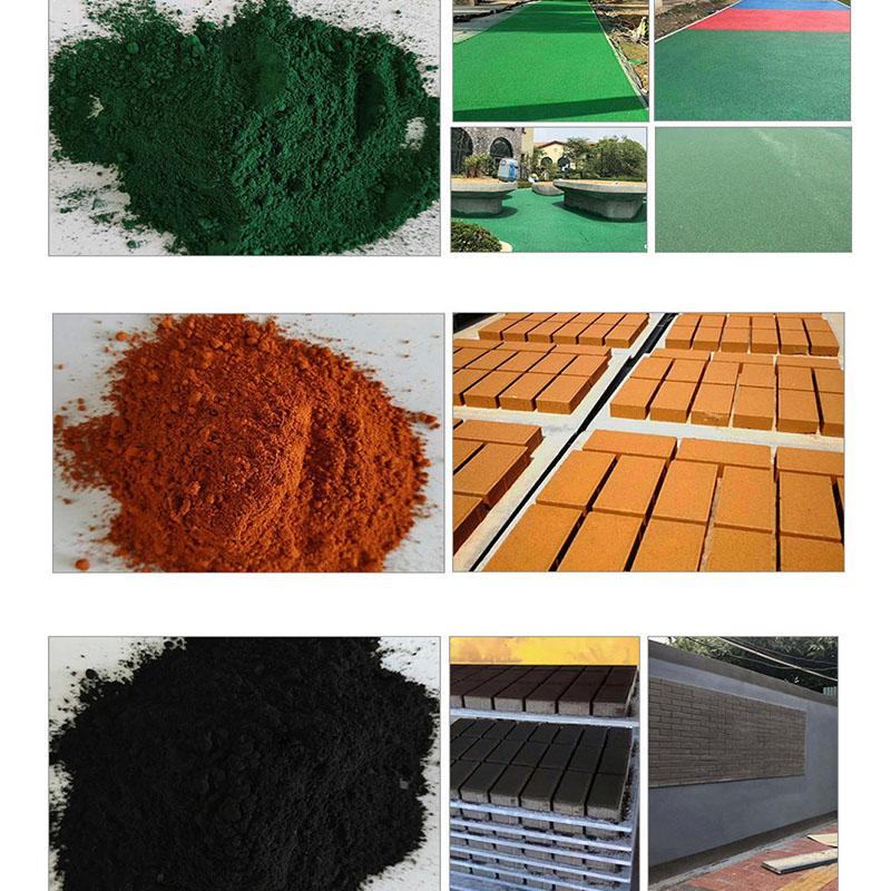 1KG Color Iron Oxide Pigment Plastic Runway Cement Strong Coloring Additive Color Powder Art Engineering Supplies