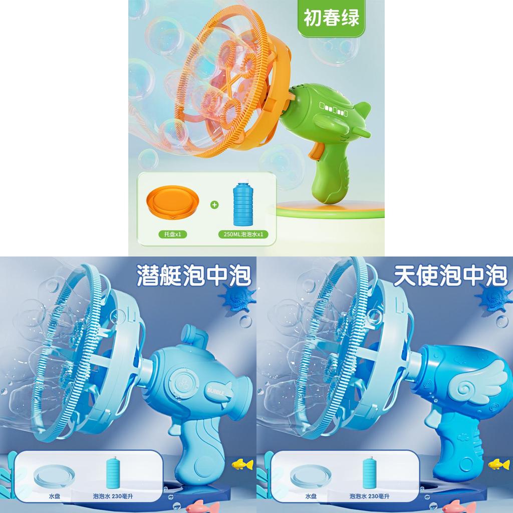 Multifunctional Bubble Blower For Kids With Handheld Fan And Dinosaur Toy For Outdoor Fun