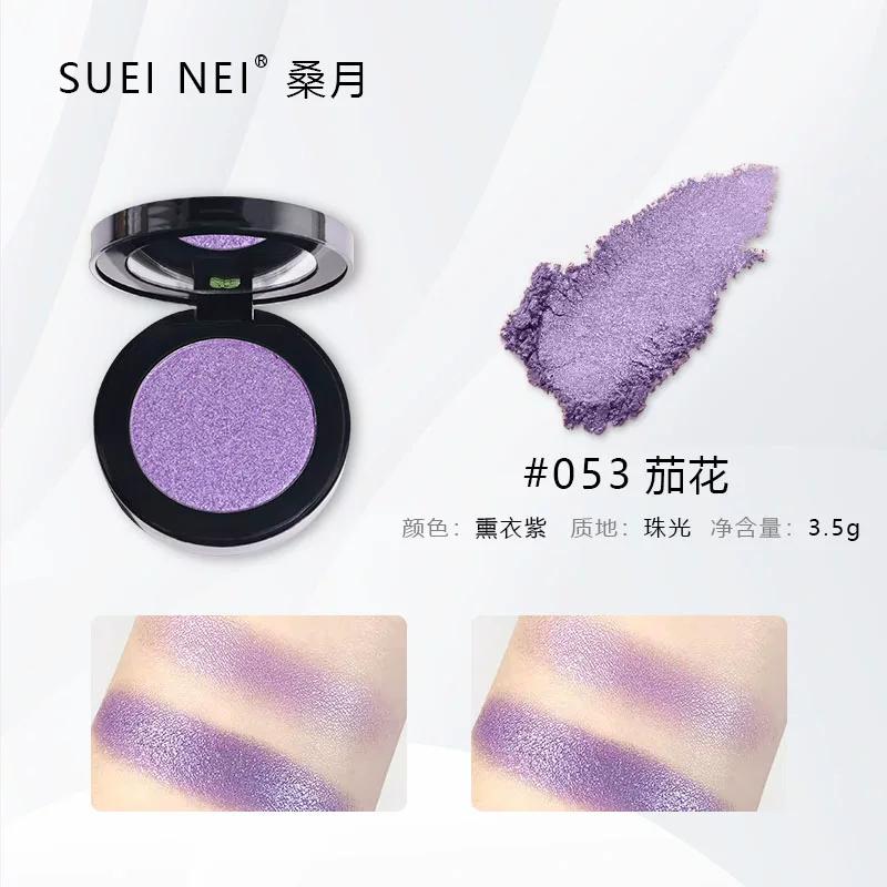 Suetnei Mulberry Moon Gold Leaf Eye Shadow Shiny Diamond Stage Makeup Large Sequins Monochrome Eyeshadow Free Box Champagne Color