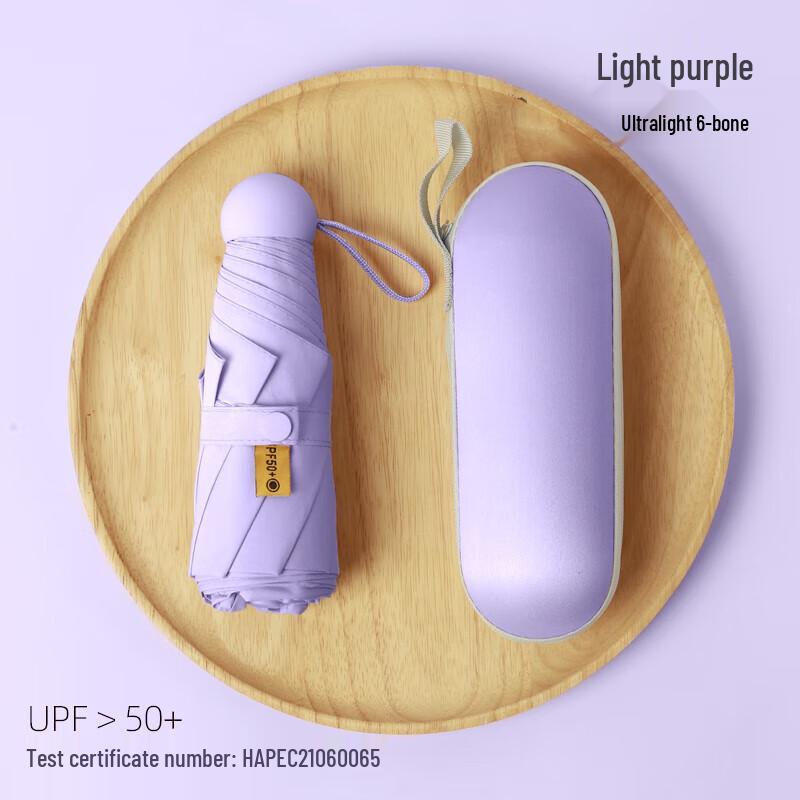 

Baodinni Folding UV Protection Sun/Rain Umbrella