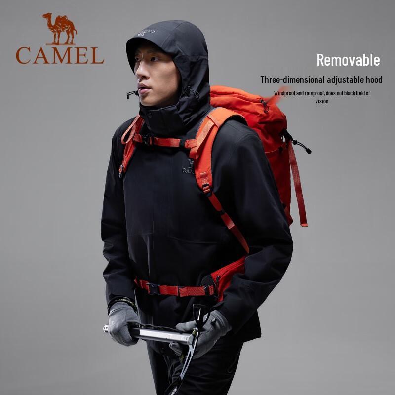 CAMEL Men's 3-in-1 Outdoor Hiking Jacket A15CA31299