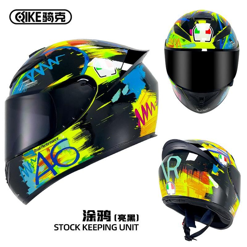 Full Face Motorcycle Helmet Men Women ABS Safety With Bluetooth Compatibility All Season Riding Gear