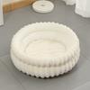 New Detachable Round Pet Bed Thick Warm Waterproof Dog Cat Nest All Season Small Medium Dog House with Removable Cushion