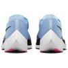 Nike ZoomX Vaporfly Next% 2 Cobalt Bliss Sneakers casual CU4111-401