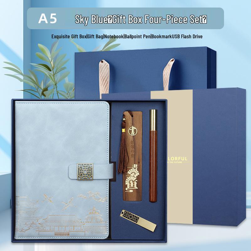 Custom Logo Cultural Creative Notebook & Wooden Bookmark Gift Set