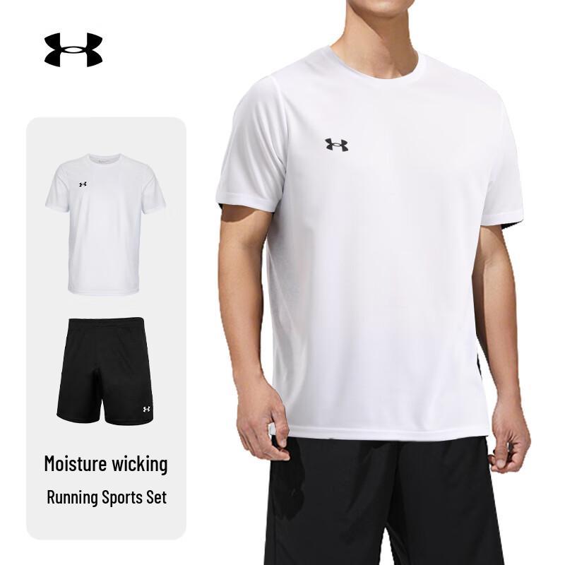 Under Armour Men s Quick-Dry Sportswear Set XL
