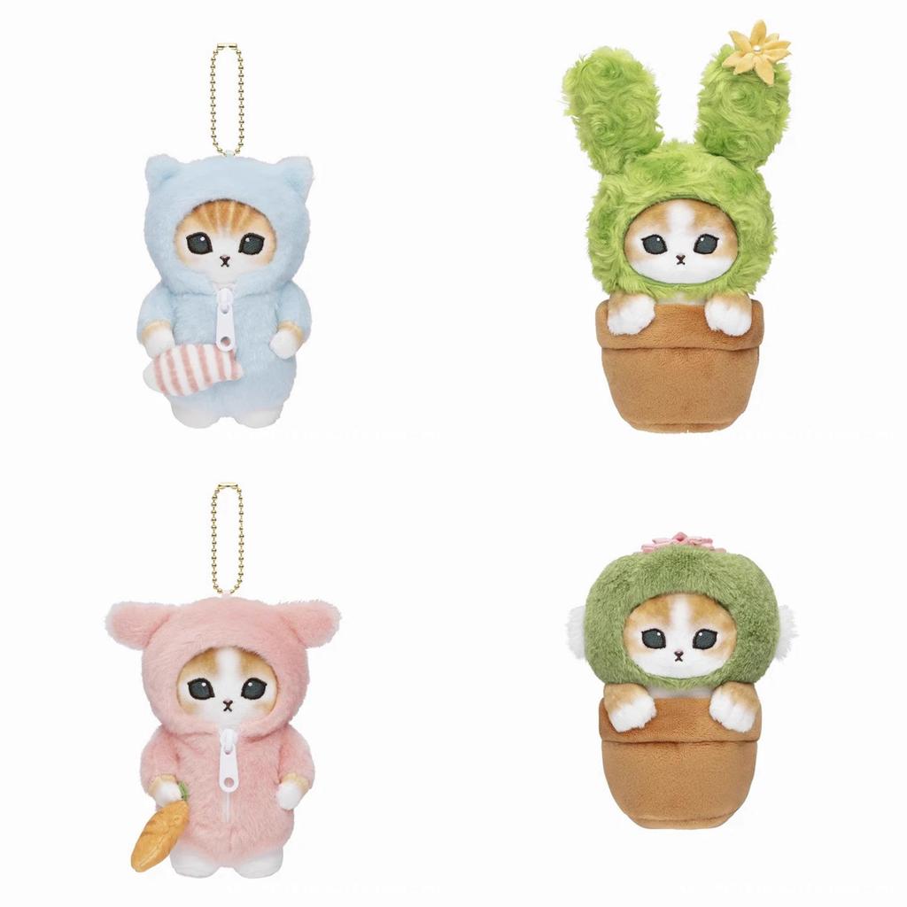 Mofusand Shark Cat Plush Toy With Keychain For Girls And Teens Collectible Gift