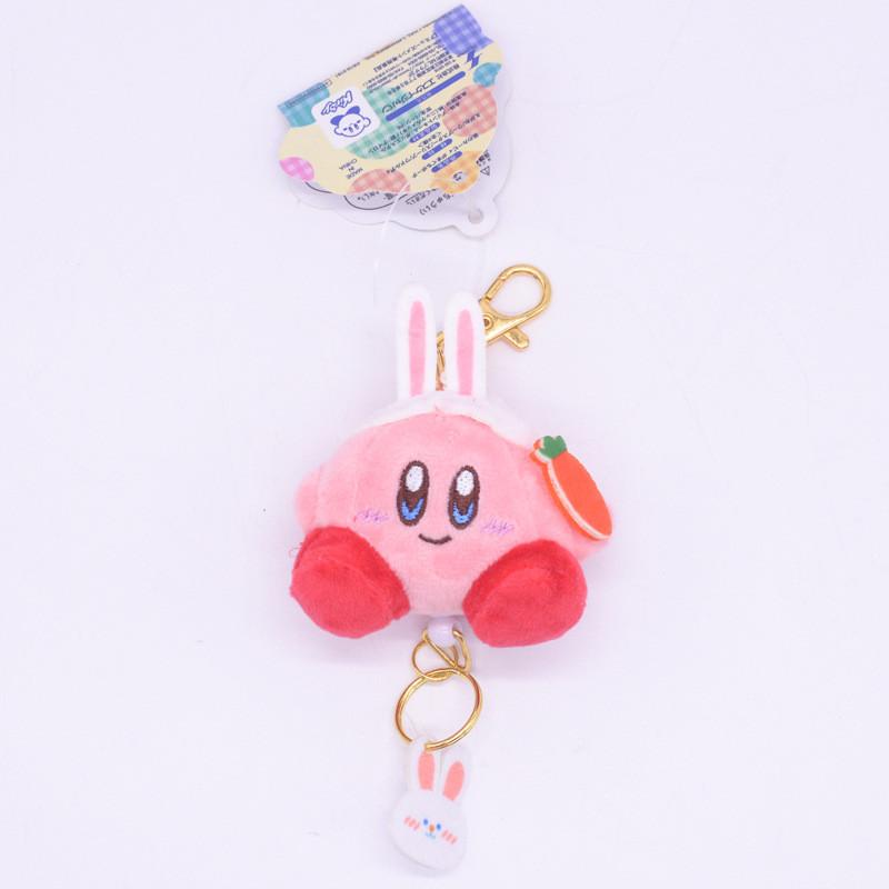Cross Dressing Kirby Mini Telescopic Keychain Small Pendant Plush Pendant